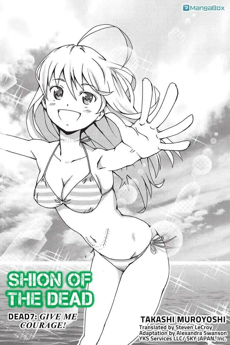 Shion of the Dead Chapter 7 1